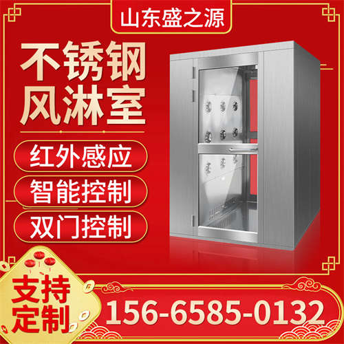 核酸檢測亭生產(chǎn)廠家 凈化設備公司電話